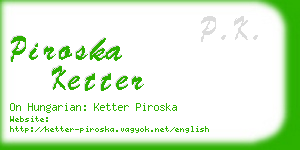 piroska ketter business card